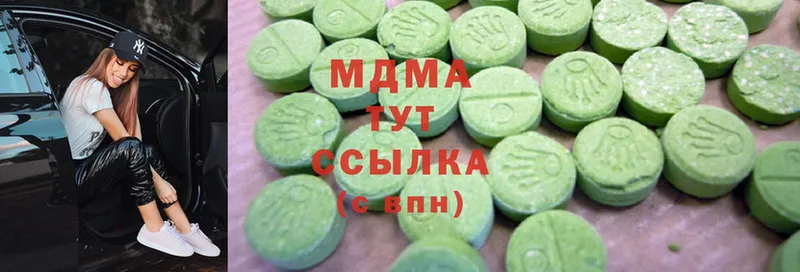 MDMA crystal  Дмитриев 